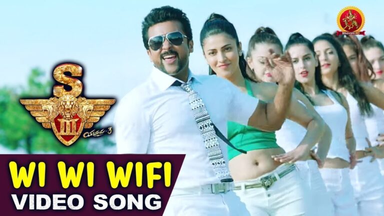 S3 (Yamudu 3) Full Video Songs – Wi Wi Wi Wi Wifi Full Video Song – Surya, Anushka, Shruthi Hassan